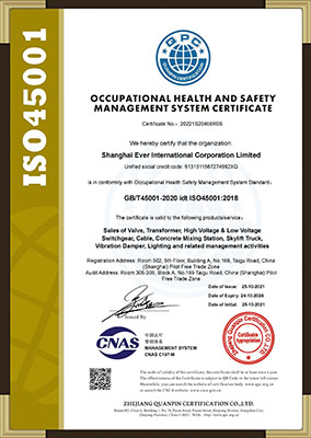 Certificate3