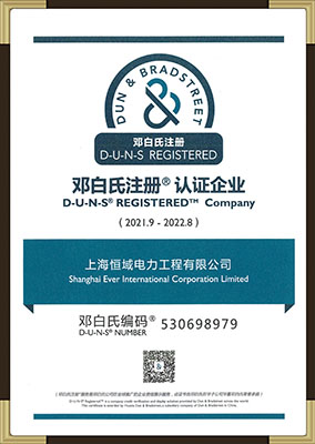 Certificate4