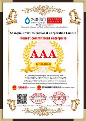 Certificate5