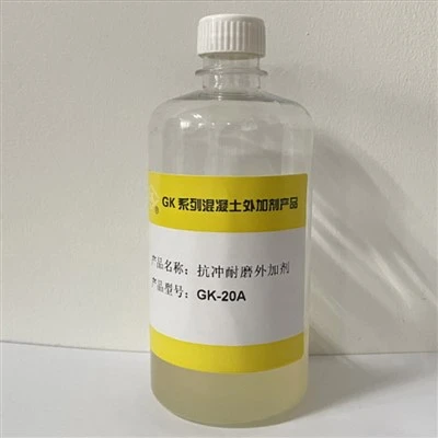 GK-20A Impact And Wear Resistant Agent Functional Materials