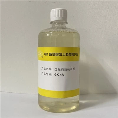 GK-4A Set Retarding Superplasticizer Water Reducing And Slump Retaining Polymers