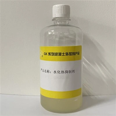 GK-4Z Inhibitor Of Hydration Heat Functional Materials