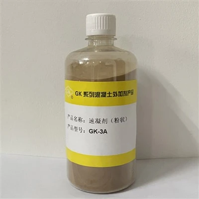 GK-A3 High-Performance Stickiness Modifying Agent