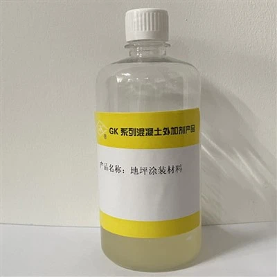 GK-EPW Solvent-free Epoxy Resin Floor Paint Functional Materials