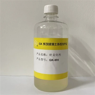 GK-MH Concrete Surface Decorative Agent Functional Materials