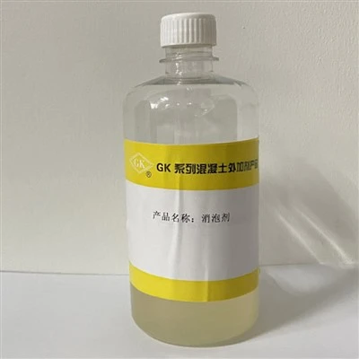 GK-XP Defoamer Functional Additives