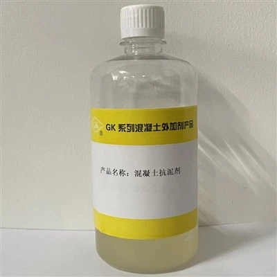 GK-Z Concrete Anti-mud Agent Functional Additives
