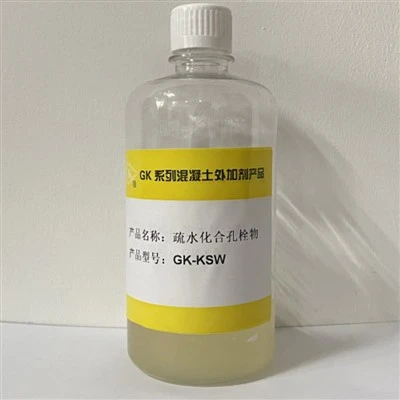 GK-KSW Hydrophobic Compound Agent Functional materials