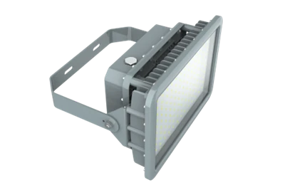 super bright flood light
